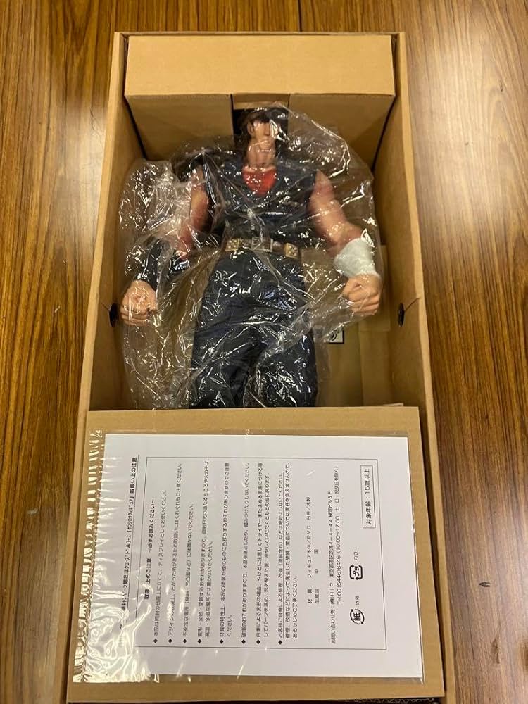 貝印　当選品　50cm ケンシロウ Yahoo!オークション - 当選品 全高50cm ケンシロウフィギュア